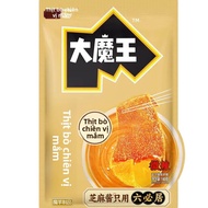 Salted Fish Snack Salted Dumpling Snack Six Essentials Leisure Food Magic Mushroom Spicy Strip Small