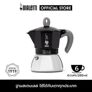 Bialetti หม้อต้มกาแฟ Moka Pot รุ่น Moka Induction (โมคา อินดักชั่น) ขนาด 6 ถ้วย – Black/Silver [BL-0006936]