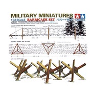 Tamiya 35027 1/35 Barricade Set Model Kit