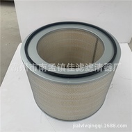 Replace 4P-0710 4P0711 Air Filter Adapt to Generator Set Accessories Ship Air Filter Filter