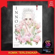 Manga: Innocent Omnibus Volume 3 StightBookOfficial