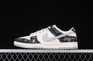 Nike SB Dunk Low LV聯名 黑牛仔印花  低幫休閒板鞋 平底鞋 波鞋