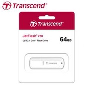 原廠 創見 JetFlash 730 64GB USB3.0 白色 隨身碟 保固公司貨 (TS-JF730-64G)