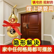 Gossip Gourd Pendulum Town House Treasure Gourd Decoration Wine Cabinet Desktop Home Bedroom Living 