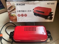 KOM RST-800 日式萬用燒烤器