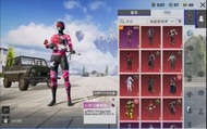 Pubg帳號