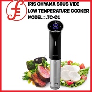 IRIS Ohyama LTC-01 Sous Vide Low Temperature Cooker