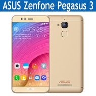 ASUS Zenfone Pegasus 3s max ZC521TL mobile phone 5000mAh 5.2 inch MT6750 Octa Core android 7.0 GPS