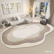 Morandi Pattern Light Luxury Irregular Shape Carpet Bedroom Bedside Decoration Rugs Large Area Non-s