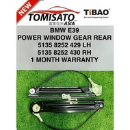 BMW E39 520i 5 SERIES REAR POWER WINDOW GEAR BRACKET NEW MODEL (TIBAO)