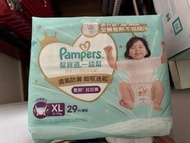 Pampers 拉拉褲加大碼