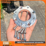 Wave 125 Disc Spacer 4 Out 4 Cut Work + 4 Nuts/4 Nuts