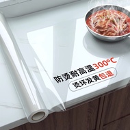R READY STOCKPET HD Oil-Proof Sticker Kitchen Latex Paint Wall Decoration Tile Transparent Stove Pro