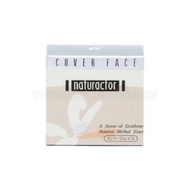 Naturactor Cover Face CONCEALER HIGH COVERAGE