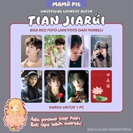 [1 PCS] TIAN JIARUI CHINESE UNOFFICIAL PHOTOCARD