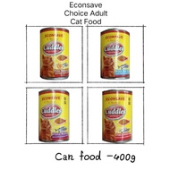 Econsave Choice Cuddles Adult Cat Food 400g