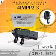 Air Sensor Map Mazda 2 Skyactiv CX-3 CX-5 41MPP2-3 **Thai Products For Sale Good Product Brand.k-OK*