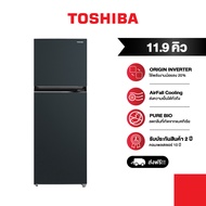 ส่งฟรี | TOSHIBA ตู้เย็น 2 ประตู : ความจุ 11.9 คิว รุ่น GR-RT466WE-PMTH(52)