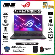 Asus ROG Strix G17 G713R-MKH160W | Ryzen7 6800H | 16GB RAM | 512GB SSD | RTX3060 | Laptop17.3" | Win11