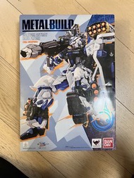 metal build 藍迷 1.0 blue frame astray