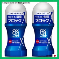 8x4 Men Roll-On Deodorant Set for Men, Unscented & Smart Citrus, 60ml x 2 Bottles