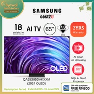 Samsung (65"/65 Inch) OLED S95D 4K Smart AI TV (2024) | QA65S95DAKXXM (Television 电视机 OLED Glare Fre
