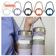 PEONYTWO 2Pcs Insulated Tumblers, Dia 85 to 100mm Leakproof Water Bottle Handle, Universal Keep Drin