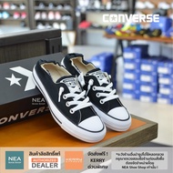 [ลิขสิทธิ์แท้] Converse All Star Shoreline (Slip-on) [W] NEA รองเท้า คอนเวิร์ส ผู้หญิง ทรงสวม