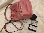 Prada Handbag 真皮水桶包