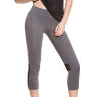 Capri Sport Leggings 7/8 Yoga Gym Fitness Workout Cycling Women's Sports Gymnastics