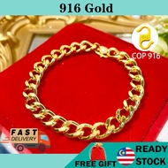 jewellery emas cop 916 gold bracelet gold bracelet for women gold bracelet for men kids bracelet gol