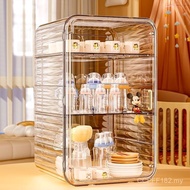 Baby Drain Rack Tool Storage Box Storage Box Complementary Food DR3T