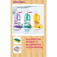 cosway floor cleaner set (08158,08159,08166)