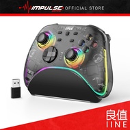 iiNE 良值 Phantom S Elite V2 Pro Controller w/Charging Dock (PC/Switch/Phone) [L1044]