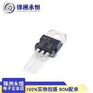 2pcs STP80NF70 68V 98A 1 Piece N Channel MOS Field Effect Management TO-220 Imported