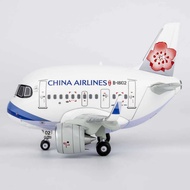 [Healing Stress Relief] Airplane Model Alloy Toy Q Version Passenger Airbus A321neo China Airlines C