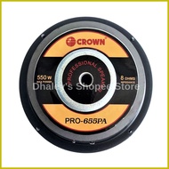 ∏ ∇ ∆ Original Crown PRO-655PA 6.5" Instrumental Speaker 550watts 8ohms 6 1/2 PA Speaker SOLD per P