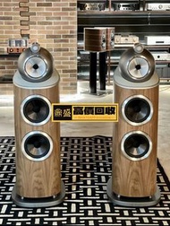 【香港回收】高價回收二手HIFI音響器材、擴音機、喇叭、揚聲器