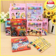 🇸🇬【SG stock】 WHOLESALE Goodie Bag 12 Colours Crayon 💖 Children's Day Gift 💖 Kids Birthday Gift 💖 Christmas gift💖Children