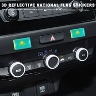10pcs 3D Reflective National Flag Stickers For Motorcycle Accessories, Car Stickers For Kazakhstan, 