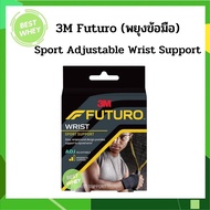 Futuro Sport Wrist Support ฟูทูโร่ สปอร์ต อุปกรณ์พยุงข้อมือ ปรับกระชับได้