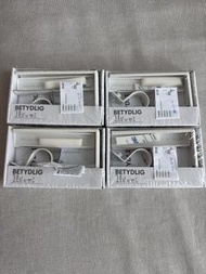 IKEA BETYDLIG 窗簾桿
