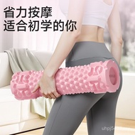 Stovepipe Roller Yoga Muscle Foam Foam Roller Relax Muscle Roller Back Massage Foam Roller Roller Wh