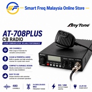 MOBILE RIG Anytone 708 plus CB radio marine