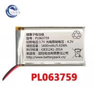PL063759 Rechargeable Lithium-Ion BATTERY Pack 3.7v 1800mAh 5.92 Wh BATTERY