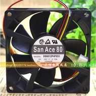 New 4 CPU 5C Fan For SANYO SAN ACE 9S0812p4f051 12V 0.13A PWM Silent Chassis Coog 8Cm 8025 80×80×