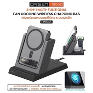 แบตสำรอง Orsen Eloop รุ่น EW54S แท่นชาร์จไร้สาย พร้อม 4in1 10000mAh Power Bank Nextone