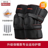 Pendakap Lutut Sukan Puli Ai Mampatan Pembalut Elastik Tetap Pendakap Lutut Terbuka Tebal