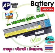 🔥🔋 Lenovo แบตเตอรี่ IdeaPad G460 Notebook Battery แบตเตอรี่โน๊ตบุ๊ค Lenovo IdeaPad G460 G465 G470 G