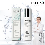 【Dr.CHAO 昭明美妝專科】Hydro Up HA 保濕乳液 120ml （保濕系列4鎖水） [北都]